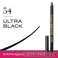 Bourjois Водостойкий карандаш для глаз Contour Clubbing Waterproo, тон 54 - фото 101413