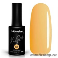 Maybelline Тональный крем Affinitone Совершенный Тон с HD пигментами, тон 14 Кремово-бежевый - фото 103748