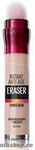72763 Maybelline Корректор-консилер Instant Anti-Age the Eraser eye, тон 03 натурально- бежевый - фото 103862