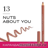 64037 Bourjois Карандаш для ГУБ "Levres Contour " тон 13 nuts about you - фото 103978
