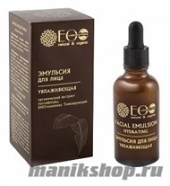 433695 Ecolab Страны Эмульсия для лица Увлажняющая 50мл - фото 104107