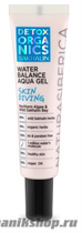 54908 Natura Siberica Detox organics Sakhalin Гель- аква для лица Увлажняющий 30мл - фото 104233