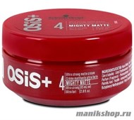 Schwarzkopf Osis+ Mighty Matte Ультрасильный матирующий крем для волос 85мл - фото 104387