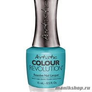 2300107 Artistic Revolution Nail Lacquer 2333 Resting Beach Face Недельный лак для ногтей 15мл - фото 104428