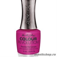 2300108 Artistic Revolution Nail Lacquer 2334 Off Duty Недельный лак для ногтей 15мл - фото 104429