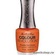 2300111 Artistic Revolution Nail Lacquer 2337 Summer Crushin’ Недельный лак для ногтей 15мл - фото 104432