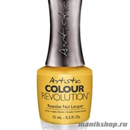 2300112 Artistic Revolution Nail Lacquer 2338 Sun’s Out, Bun’s Out Недельный лак для ногтей 15мл - фото 104433