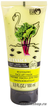 Bio World Botanica Маска-лифтинг для лица Ревень, Виноград, Олива 100мл - фото 104532