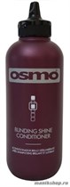Osmo Blinding Shine Conditioner Кондиционер «сияющий блеск» 350мл - фото 105088