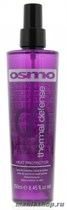 Osmo Термальная защита для волос (Thermal Defence) 250мл - фото 105096