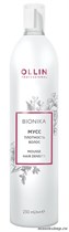 Ollin BioNika Мусс - плотность волос 250мл - фото 105164