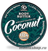 8840 SolBianca Твердое масло АВТОЗАГАР Кокос Body Butter 150мл - фото 105624