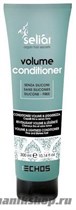 ECHOS Line Volume And Lightness Conditioner Кондиционер для придания объема волосам 300мл - фото 105917