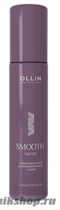 Ollin Thermal Protection Smoothing Spray Термозащитный разглаживающий спрей 100мл - фото 105970