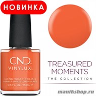 322 Vinylux CND B-Day Candle Осень 2019 Коллекция Treasured Moments - фото 106073