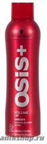 Schwarzkopf Osis + Volume Up Booster Spray Текстурирующий спрей для объема волос 250мл - фото 106488