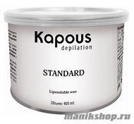 2126 Kapous Воск теплый жирорастворимый в банке 400мл Синий с азуленом - фото 106616