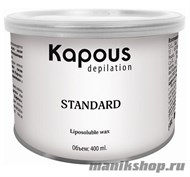 1639 Kapous Воск теплый жирорастворимый в банке 400мл Розовый с диоксидом титаниума - фото 106617
