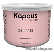 2129 Kapous Воск теплый жирорастворимый в банке 400мл С ароматом шоколада - фото 106619
