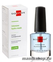 Sophin Интенсивно увлажняющая маска для ногтей 12мл - фото 106831