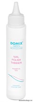 Domix Polish Thinner Разбавитель лака для ногтей 70 мл - фото 107063
