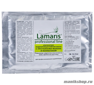 8513 Lamaris Альгинатная маска для лица 6003 моделирующая, лифтинг, с ПРОТЕИНАМИ МОЛОКА И КОЛЛАГЕНОМ 30гр - фото 107207