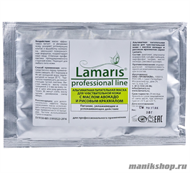 8515 Lamaris Альгинатная маска для лица 6011 питательная, для чувствительной кожи с маслом АВОКАДО И РИСОВЫМ КРАХМАЛОМ 30гр - фото 107210