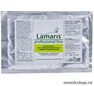 8516 Lamaris Альгинатная маска для лица 6013 пластифицирующая, с эффектом БОТОКСА 30гр - фото 107211