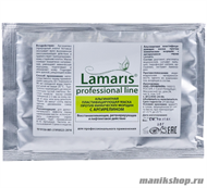 8551 Lamaris Альгинатная маска для лица 6007 против мимических морщин с Аргирелином 30гр - фото 107400