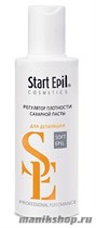 Start Epil Регулятор плотности сахарной 160мл - фото 108588