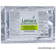 13477 Lamaris Альгинатная маска для лица 6015 очищающая, отшелушивающая с экстрактом папайи 30гр - фото 109034