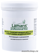 13466 Lamaris 3001 Маска для лица и шеи тонизирующая с морскими водорослями 400мл - фото 109040