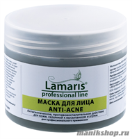 13468 Lamaris 3003 Маска для лица ANTI-ACNE 500гр глубоко очищает, сужает поры - фото 109043