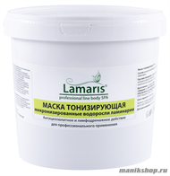 13454 Lamaris 1003 Маска для тела Лимфодренажная с морскими водорослями 1,5кг - фото 109060