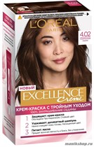Краска для волос L'Oreal Paris Excellence, тон 4.02 Пленительный каштан - фото 110022