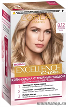 Краска для волос L'Oreal Paris Excellence, тон 8.12 Мистический блонд - фото 110023