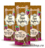 SuperTan Крем для загара Малина в шоколаде Choco&amp; Raspberry 15мл - фото 110033