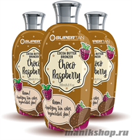 16675 SuperTan Крем для загара 200мл Малина в шоколаде Choco&amp; Raspberry - фото 110061