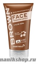 16658 Tannymaxx 2435 Крем для загара лица 50мл без бронзаторов Brown Face Tanning - фото 110077