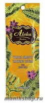 16665 Tannymaxx 5320 Крем-коктейль для загара без бронзаторов 15мл ALOHA Wailea Tanning - фото 110085