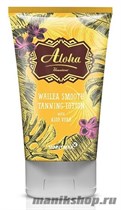 16664 Tannymaxx 5325 Крем-коктейль для загара без бронзаторов 100мл ALOHA Wailea Tanning - фото 110086