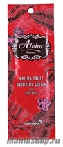 16667 Tannymaxx 5330 Крем-коктейль для загара c бронзаторами 15мл ALOHA Kailua Bronzing - фото 110087