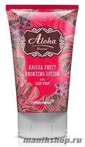 16666 Tannymaxx 5335 Крем-коктейль для загара c бронзаторами 100мл ALOHA Kailua Bronzing - фото 110088