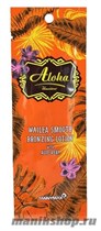 16669 Tannymaxx 5340 Крем-коктейль для загара c бронзаторами 15мл ALOHA Wailea Bronzing - фото 110089