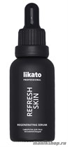 16334 Likato Сыворотка для лица регенерирующая 30мл Refresh Skin - фото 110198