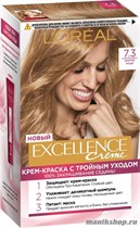 Краска для волос L'Oreal Paris Excellence, тон 7.3 Золотой русый - фото 110326