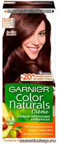 Garnier Краска для волос Колор Нэчралс 5.12 Ледяной светлый шатен - фото 110353