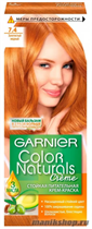 Garnier Краска для волос Колор Нэчралс 7.4 Золотисто- медный - фото 110354