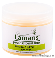 13472 Lamaris 4001 Маска Лифтинг для лица 300мл - фото 110368