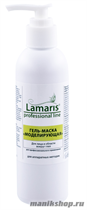 13474 Lamaris 5003 Гель-маска моделирующая для лица и области вокруг глаз 200мл - фото 110369
